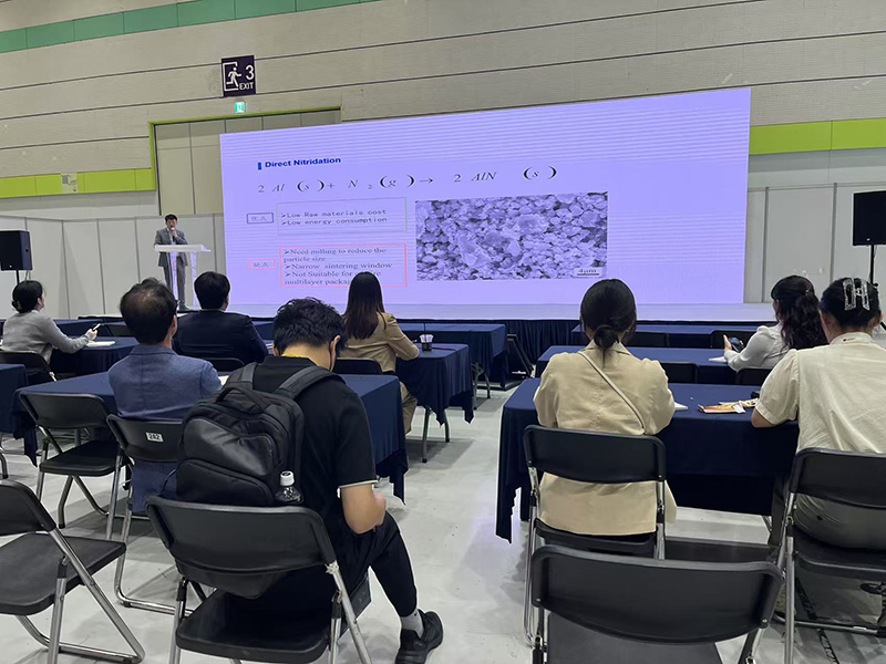 Xiamen Juci participated in advanced materials technology expo in South Korea