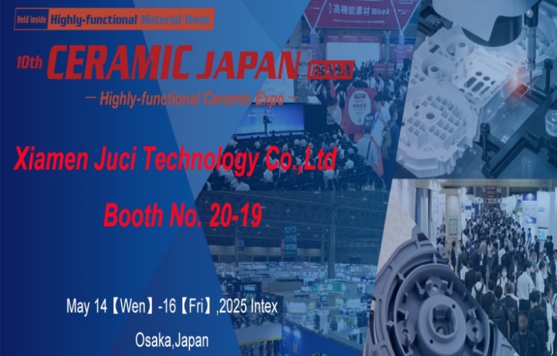 Juci Technology participe au salon Ceramic Japan-Osaka 2025 et invite ses clients internationaux à échanger