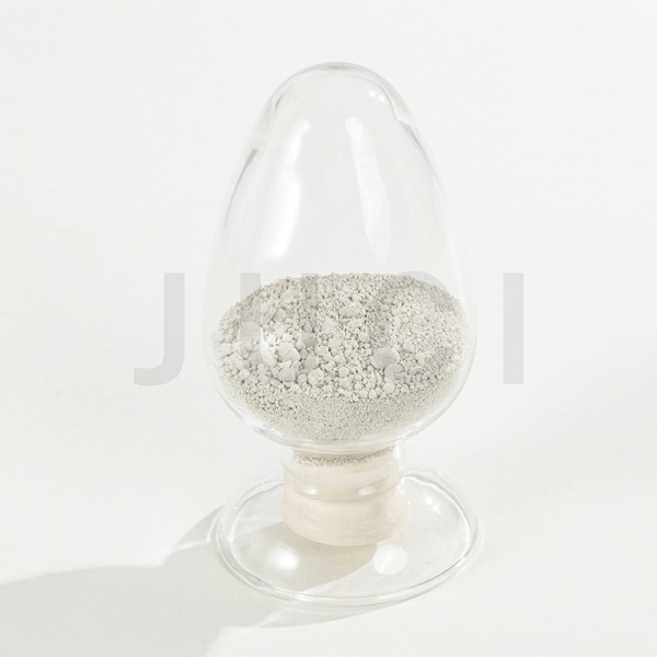 JUCI AlN powder