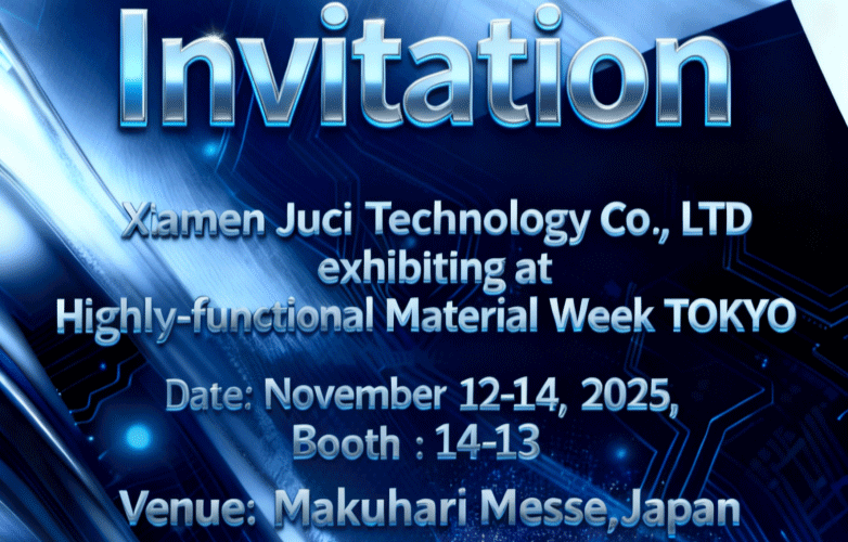 Juci s'apprête à exposer à la 16e Semaine des matériaux hautement fonctionnels à Tokyo