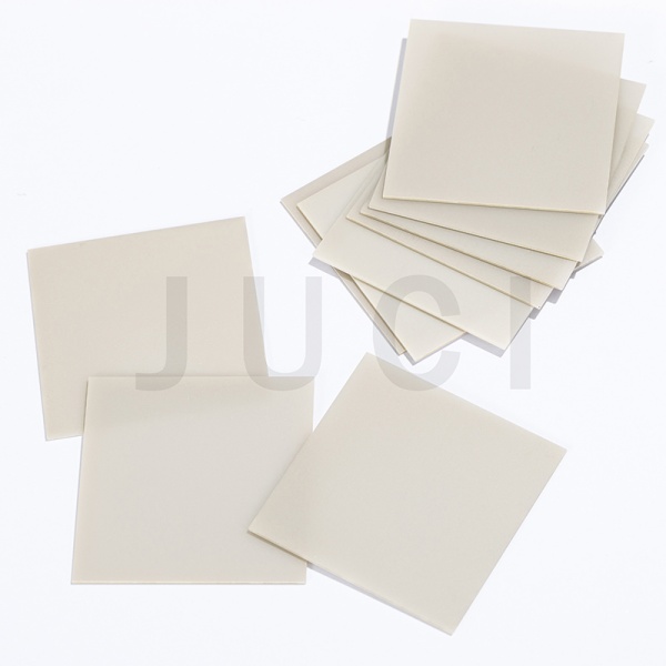 AlN ceramic substrate AlN ceramic substrate