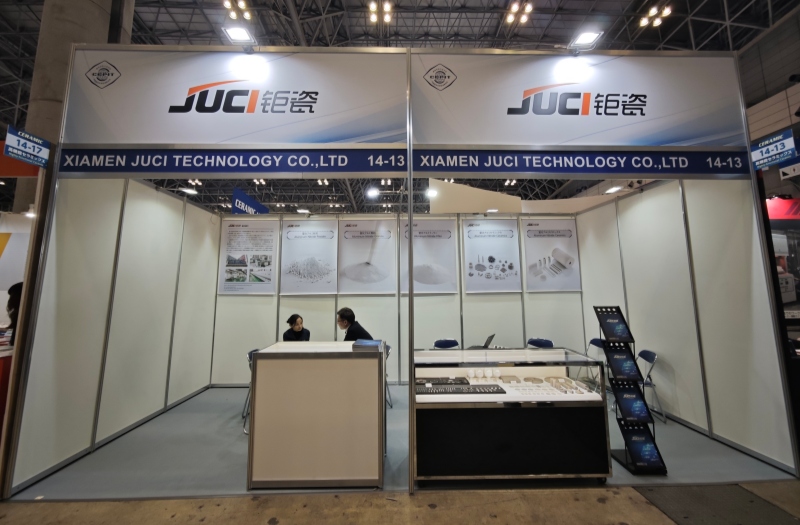 Xiamen Juci Technology a participé à la 16e Semaine des matériaux hautement fonctionnels au Japon.