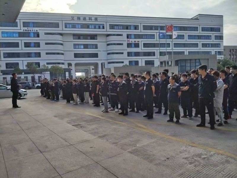 Urgent Evacuation Urgent Evacuation