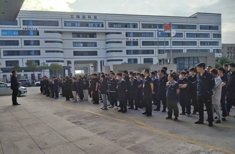 Xiamen Juci Technology organise un exercice d'incendie pour renforcer la sécurité au travail